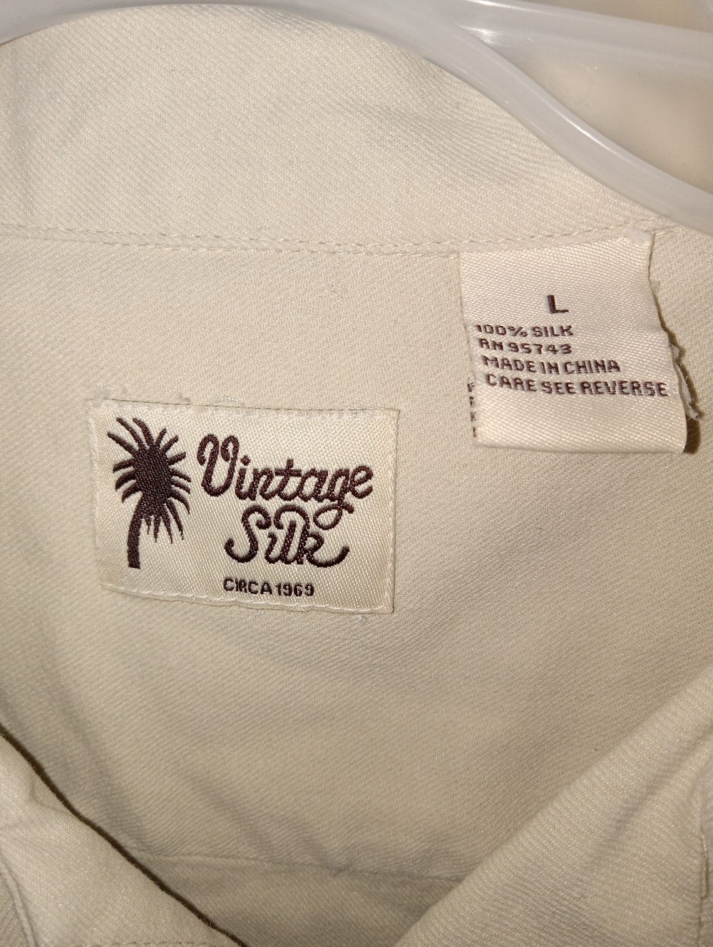 Vintage Silk Tan Top